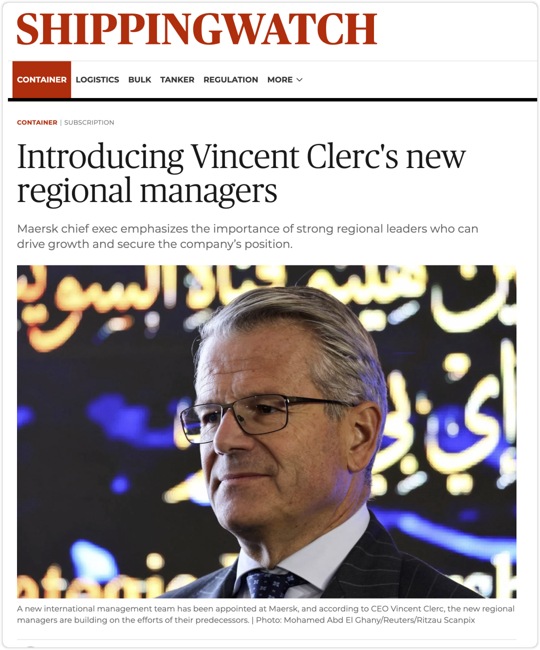 马士基2026年全新区域高管层重磅亮相！分析师：高管层大调整！目标只有一个！