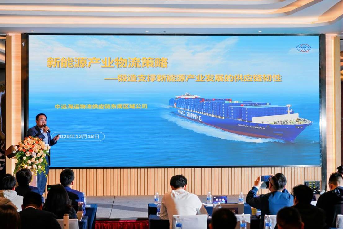 84598488-4887-405c-8d39-fb80a1775bcb